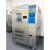 广东上门高低温可程式恒温恒湿试验箱湿冷热交替变模拟环境老化箱 1000L-40-150°(1000*1000*1