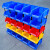 里蚂加厚斜口零件盒 塑料元件盒 货架物料盒 螺丝收纳盒组合式零 件盒 B2（加厚）450*200*180 蓝