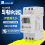 导轨式时控开关电子定时开关 定时器 可编程时间控制器220V12V24V AHC15A定时器(24V)