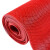 稳斯坦 W695 塑料防滑地垫pvc镂空地毯 网格防水酒店脚垫 1.2*15M(3.5厚红色)