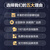浪潮（INSPUR) NF5280M5/M6丨2U机架式服务器丨数据库丨深度学习丨高性能计算丨 1*铜牌3204丨1.9GHz/6核丨单电源 16G内存丨2T SATA企业级硬盘