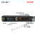 光纤放大器光纤传感器 E3X-NA11 E3X-NA41 对射 漫反射感应 M3对射1米线 E3X-NA11(NPN输出)