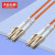 大众运筹 DZ-639L 多模双芯光纤跳线LC-LC尾纤10米