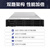 浪潮（INSPUR) NF5280M5/M6丨2U机架式服务器丨数据库丨深度学习丨高性能计算丨 1*铜牌3204丨1.9GHz/6核丨单电源 16G内存丨2T SATA企业级硬盘