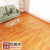 地板革水泥地直接铺地板胶加厚塑料地毯地垫满铺房间防滑 红枫木-升级毛革 5平方(2米*2.5米)