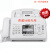 kxfp7009cn普通纸传真机a4专用电话一体机中文显示多功能 松下7006英文显示白色