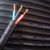 适用电线橡胶软电缆国标铜线两三芯1.5 2.5 4 6平方工地耐磨抗拉 2*1平方 15米