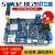 STM32开发板NB-IOT移远BC28模块电信IOT低功耗物联网NBIOT LWM2M N/A