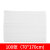 易美丽诺 LCF0578 一次性无纺布床单美容院旅行按摩隔脏透气 70*170cm(100张)白色