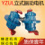 YZUL-4震动筛立式振动电机三相380v220v上中法兰研磨机震动电机 YZUL-8-4