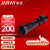 嘉蕊（JARAY） 420-800mmf8.3全画幅超远摄变焦长焦镜头/拍鸟拍月荷花手动单反相机镜头 套餐一 尼康口