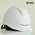 电工国家电网安全帽 电力 施工 工地国家电网 南方电网安全帽 V型安全帽(无标黄色)