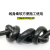 国超电缆 ZR-RVV-4*4聚氯乙烯护套电力电缆黑色