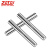 ZOTO品牌钨钢针规高精度 合金塞规pin规光滑光面销式量规测量精密检具 钨钢(18-18.990mm)单支价格