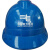 迈恻亦定制适用电力局安全帽电工工地建筑工程师监理安全头盔专用印字国 V型无标(红色)