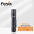 FENIX菲尼克斯 PD32 V2.0 12W IP68铝合金超亮手电筒强光便携 标配不含电池