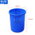 俐茗水桶工业发酵桶塑料收纳桶酒店储水箱可定制LG407蓝色280L