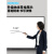 适用希沃鸿合一体机触屏 电子白板触控笔教室多媒体教学智慧黑板 (升级轻便款)黑色