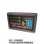 原装中国大陆新天mdro-3m数显表dro-2l/3l铣床磨床车床显示器 DROII-3L（车床）金属外壳