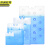 京洲实邦 蓝冰冰盒 保鲜冰板保温箱冰包蓄冷可循环冰晶盒 205*156*25mm/700ml单个装JZSB-2608