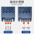 XMSJ  超薄长条LED灯箱电源；100W(12V8.5A)可接7米内灯带