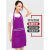 工作服围裙定制印绣logo美容院美甲师韩版时尚母婴餐厅服务员围腰 紫色