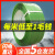 定制适用塑钢打包带1608捆绑带绿色PET手工打包机塑料包装带塑钢带打包带 4.5公斤套餐(含打包机)