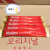 宜享健康韩国进口摩卡黄红白金三合一条装速溶咖啡麦馨 麦馨摩卡(略甜)散装30条