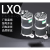 消谐器YXQ/LXQ-10-35KV中性点用一次消谐电阻器互感器消谐器RXQ 20-24KV(D)圆形