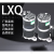 消谐器YXQ/LXQ-10-35KV中性点用一次消谐电阻器互感器消谐器RXQ 6KV 圆形