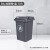 TBTPC轮带盖大垃圾桶大号商用餐饮环卫户外垃圾分类箱厨房定 灰色30升(无轮，投放标识)送1卷60x80
