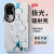 斯美 适用opporeno11手机壳reno10新款渐变镭射保护套reno9防摔全包个性创意硬壳潮牌 Reno10Pro【蜂窝板】极光镭射+手机膜 IMD