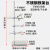 铁架台实验支架套大号加厚国标不锈钢小微型铁架台含十字夹子蝴蝶 纯不锈钢铁架台杆长60cm
