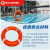 船用救生圈支架 2.5KG加厚游泳圈泳池橡胶塑料救生圈挂饰 儿童救生圈(1.5KG 内径35cm)