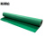 斯得铂地垫防滑垫 PVC地垫 塑料地胶垫 加厚10m*1.3m宽 绿色 光面