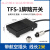 TFS-201 TFS-1 TFS-01脚踏开关控制器2米1米0.2米脚踩开关 TFS-1 2米(带2芯航空插)