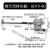 博雷奇ADTV-80/81空压机储气罐自动排水器 DN20防堵型大排量气动放水阀 ADTV-80排水器带30厘米管件