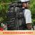 森林传说（Grovrumo）男士徒步背包男双肩包大容量户外登山包旅行包背囊爬山露营行李包 黑色