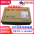 U-MULTILINK飞思编程器 PE仿真器USB-ML-Universal下载烧录器卡尔 usb-ml-universal-fx