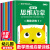 幼儿园大班中班 数学奥数启蒙思维训练 幼小衔接教材全套一日一练学前班阶梯数学口算题应用题专项训练加减法练习题每日一练早教书 数学思维启蒙-奥数训练1