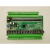 PLC工控板 可编程控制器 1N 2N 40 44 48MT（B） 加装2路DA(0-20MA)