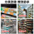 透明PVC隔片分隔板超市货架陈列理货卡条商品分类L型塑料直角挡板 20cm不带磁款(6cm高)