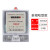 单相电子式电表出租房专用220V10(40)高精度小型电能表哈型表 单相哈型升级款15-60A
