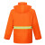 雨林军雨衣 分体环卫雨衣套装 安全反光警示雨衣 单位：套 橘色套装XL 
