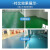 安吉心（AnJiXin）环氧树脂专用地板蜡工厂车间地板保养蜡护理防滑耐磨液体蜡 3.8L  7.6斤/桶