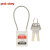 洛科 (PROLOCKEY) PC175D3.2-白色 KA 175*3.2MM不锈钢缆绳挂锁 工程缆绳安全挂锁