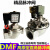 ONEVAN 脉冲阀直角式除尘器DMF-Z-20S/25/40/50J24v6分1寸电磁脉冲阀220 DMF-Z-76S   (3寸)AC220V