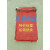 网袋编织袋西瓜专用袋加密网眼批发装玉米大蒜 加密6090红色（约装90斤） 100条