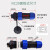 航空连接器工业插座3芯4芯公母对接式防水接头免焊接螺丝接线 LY28四孔方形2芯