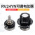 适用RV24YN20S可调电阻电位器旋钮 1K 10K 100K 20K 200K 5K 50K 5 (50K) 503 电位器+旋钮